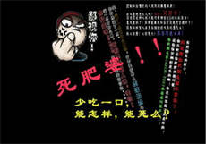 仙女太会撩
